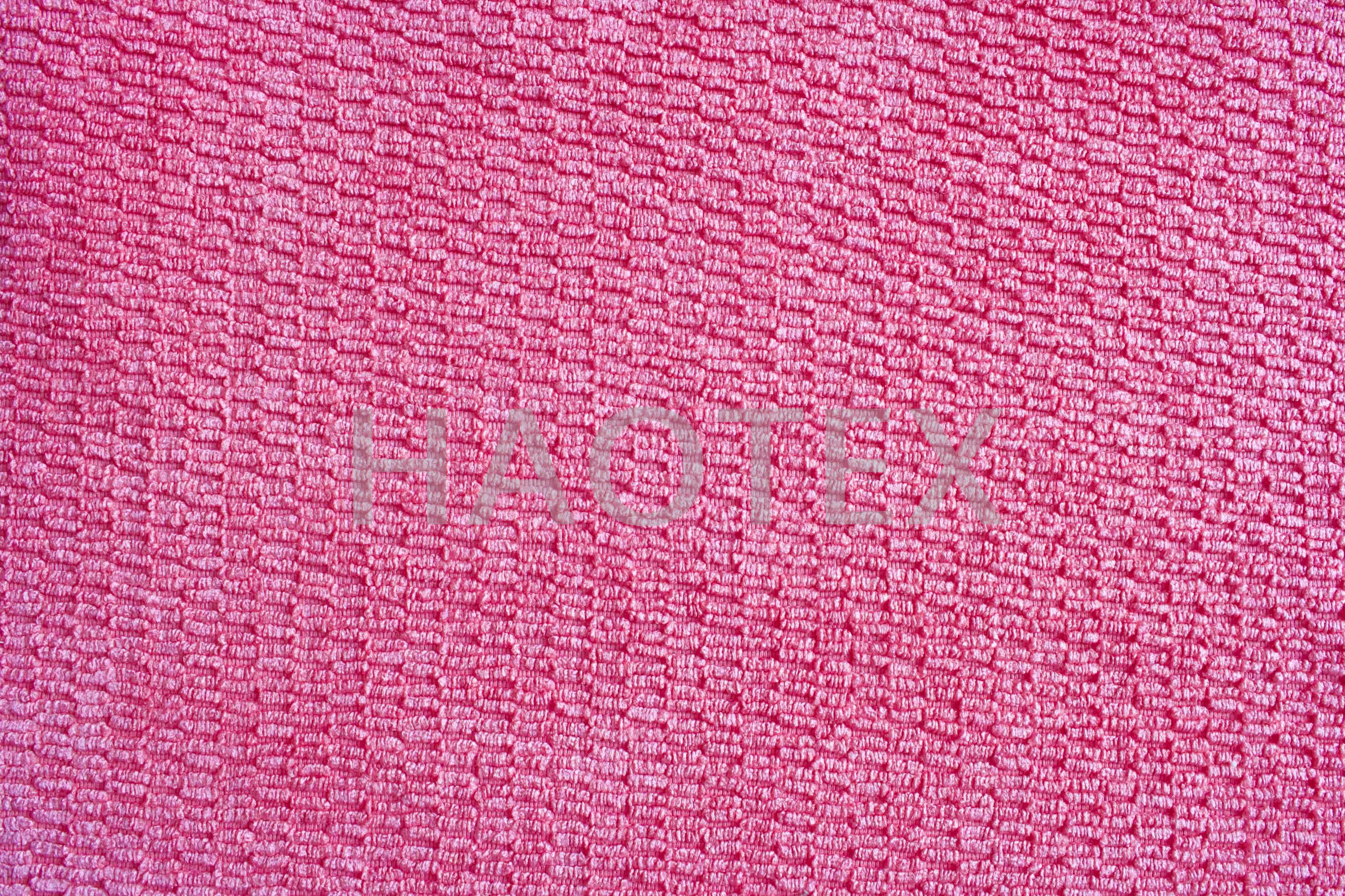 Superpol Cloth - 常熟市豪泰纺织有限公司